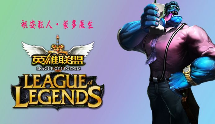 手王的丹尼