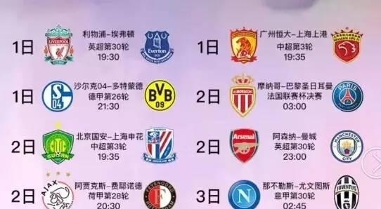 双手暴扣