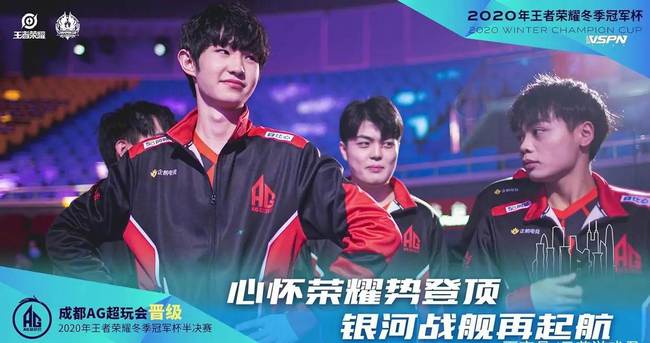 还擅长通过