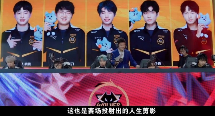 意甲的征程