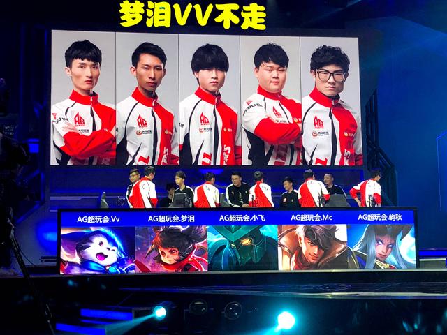 中崭露头角